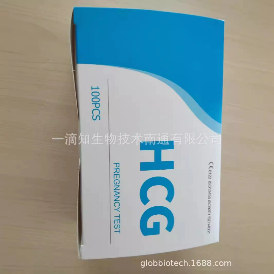 Фабрика прямых продаж на ранних сроках беременности тестовая коробка точная тестовая бумага для беременных тестовая карта экспортная упаковка HCG TEST