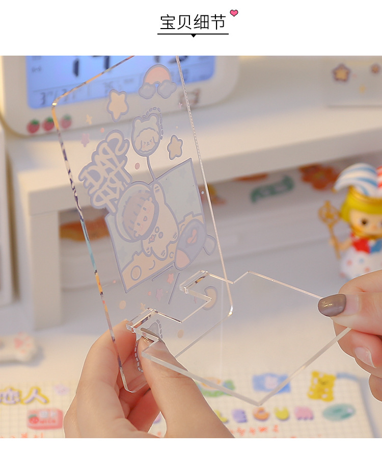 Cute Cartoon Transparent Mobile Phone Holder display picture 3