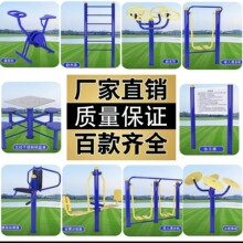 �������⽡�����ĽM�Ϲ��@С�^�V��������^�r���w���Oʩ�\��