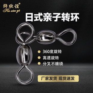 ���ⴹ���Ʒ�S�����l�ֲ������֭h�B������ʽ�H���D�h��ĸ�h