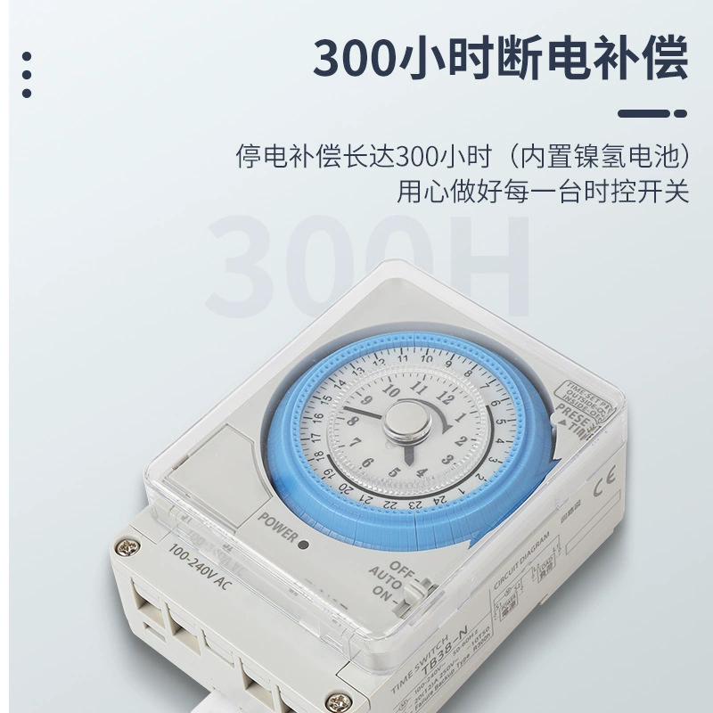 TB38-N TB38809N таймер