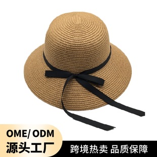 �ļ��¿���ۯB��ñ��Ů�����n��ٴ�ɳ�����ñ����ñ̫ꖝO��ñ