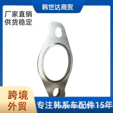 284884A060 28488-4A060 �m��춬F������EGR�y�ܷ�|�h���l�әC