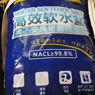 ܛˮ�}�S�����l ��ˮܛ���} ܛˮ�Cʹ�� �x�ӽ��Q��֬������