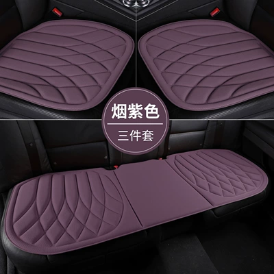Summer, Non-Slip, Breathable, Suitable for All – Seat cushion, seat cover - smoke-purple-1-single-pad