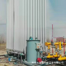 ՜ʽS800-5000   LNG {