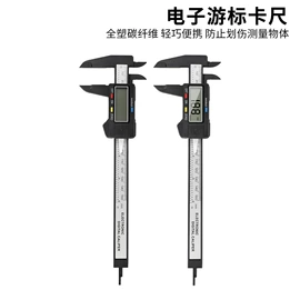 手动螺丝套装;钻头;撬棍、起钉器