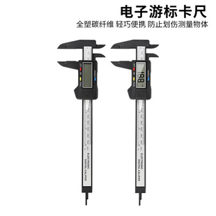 ���x������Ӕ��@�Θ˿���0-150mm�錚������⏽����̼�w�S����
