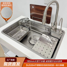 ��ʽ��β�SUS304���P䓏N��ˮ��ϴ����ϴ����Pסƽ��̨�¶๦��