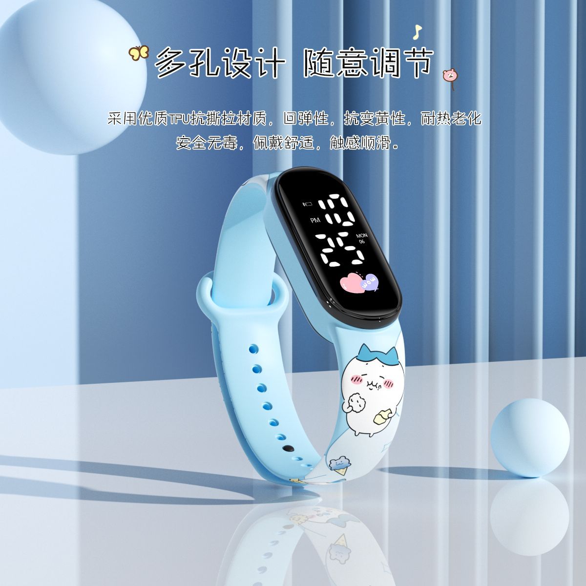 Reloj de impresión de estudiantes personales en línea encantador Jigawa moda impermeable led reloj electrónico deportivo para niños