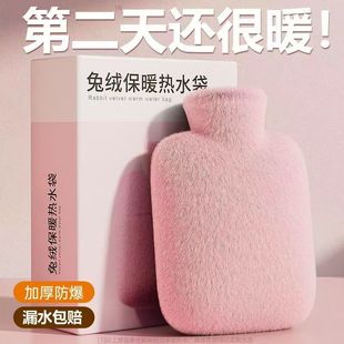 ��ˮ��עˮůˮ���Ӻ�ů�֟����ӿɐ�ë�q��ˮ���׷����W�����l