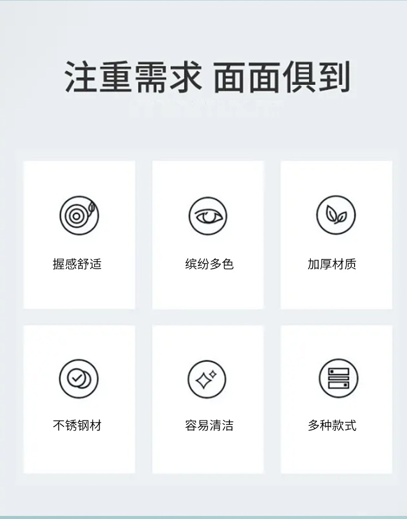 48小圆勺_02.jpg