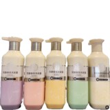 Новый продукт Sansheng Цветочный ароматный шампунь Pechoin Water Oil Control Fluffy Chips Разглаживает и защищает корни Жесткие волосы, блестящие, яркие и мягкие