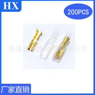 200pcs�P���ɶ��Ӳ��ʽ ����ӽӾ���ɫ6.3mm��ɽ^��͸���o��