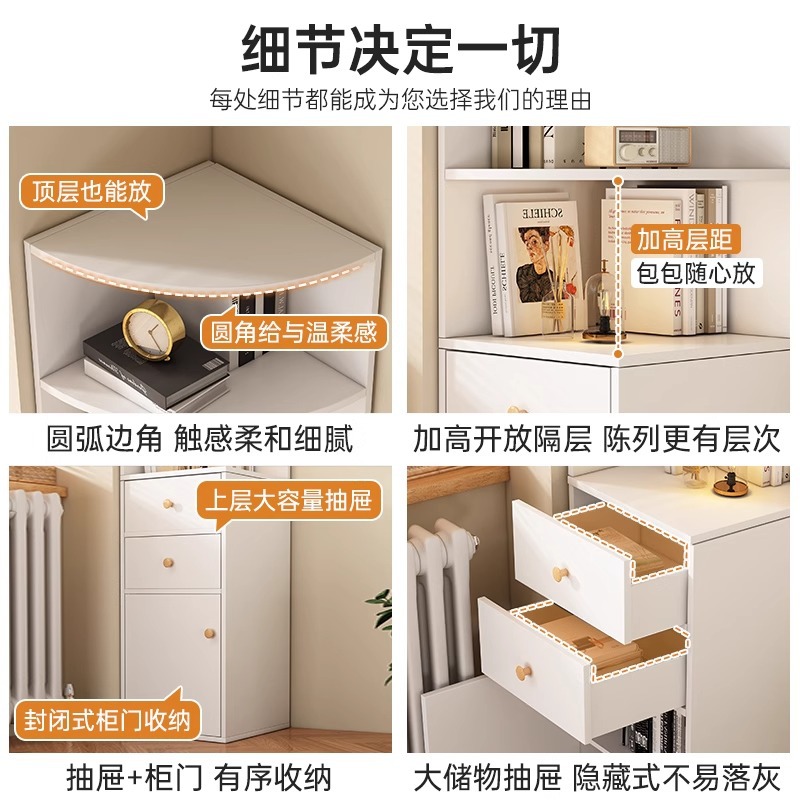 Gabinete de color de madera maciza estante de esquina sala de estar gabinete de almacenamiento de esquina dormitorio gabinete de esquina gabinete de almacenamiento gabinete triangular