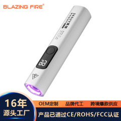 新品充電式デジタルディスプレイネイル一字灯LEDスクリーンディスプレイ爪焼きライトUV光治療機mini焼き