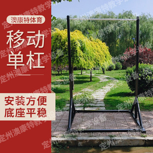 ���⹫���θ��p�ܽ�������С�^���@���Ƅ����w����Ӗ���\������