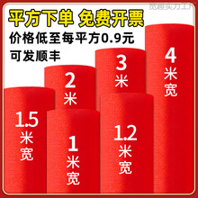 �t��̺���l�Y���c�t̺�r�G�tɫ�̘I�_�Iһ���ԼӺ�o�����t��̺