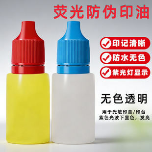 ��������ӡ���ٸ�͸������ӡ�����l���������ɹ�ӡ����īӡ��