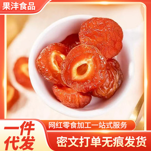 ���ư�÷�ɰ�߅÷��Ԓ÷�����l ���l��÷�l���T��؛��ʳ��߅÷��