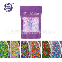 500�˴��bʳ�ú決�b�����С����ɢ�b�����������ǵ���決����