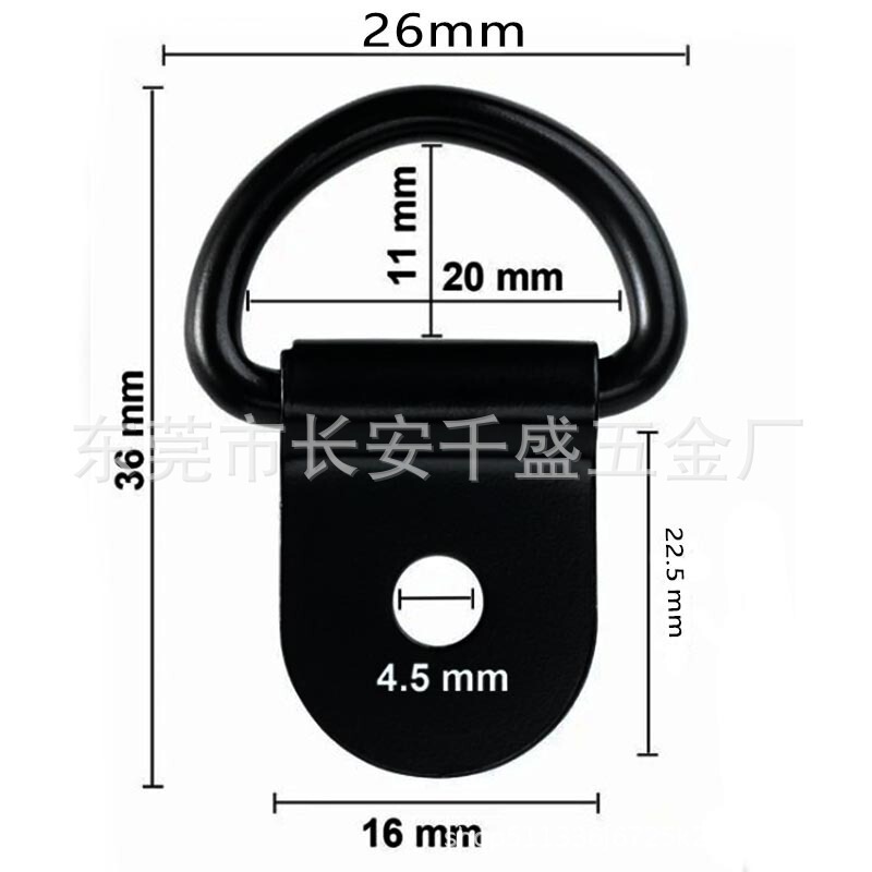 in stock wholesale half ring D buckle plus iron d pull ring outdoor V fixed hook mobile phone case accessories D fixed buckle