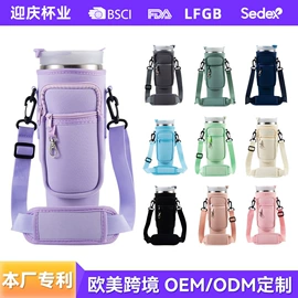 保温杯;咖啡杯;运动水壶