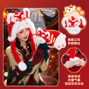 ������ؔñ��Ů�ɐۼtɫ�Ѫ{ñ�ﶬ����ůë�q�o������ӵĻ��^ñ