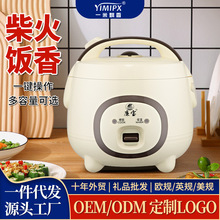 �S��ֱ�N��������С2�����ҶYƷ���l����๦�ܸ߶˿羳���