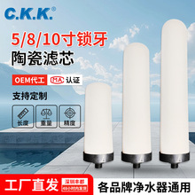 5/8/10���i���մɞVо ��ˮ���Vо�����������ɳ�s�|�S�����l