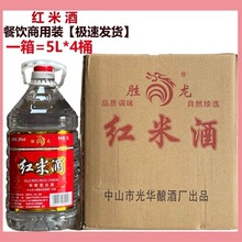 �V�|�׾Ƅ����t�׾�28��5L�s10�����Z���^�N���þ������Ͱ׾����l