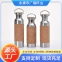 便携大容量美式运动保温杯