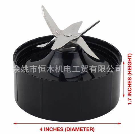 1200W 아이스 스케이트 홀더