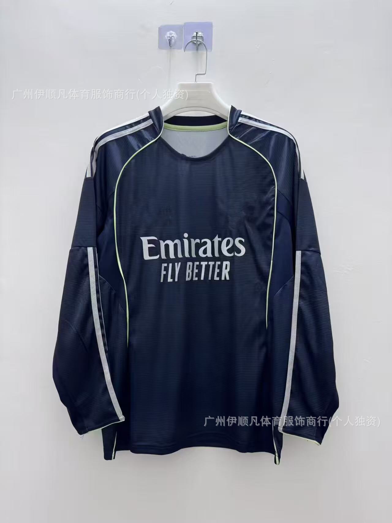 25-26 레알 마드리드 원정 경기