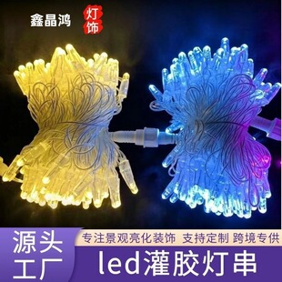 led�ʟ��W���M���Ǵ���������ˮ�������ϵ��@��ʟ�