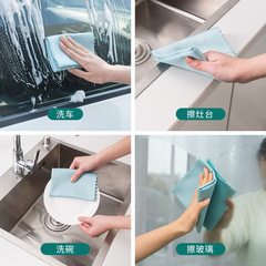 Fish scale rag lazy kitchen mirror scouring glass cloth manufacturer dish towel wholesale household thickened fish scale cloth