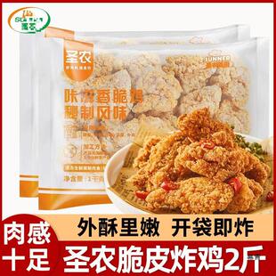 �}�r��������u��Ƥը�u1kg���˱ָ����nʽ�����u�K���Ʒ����