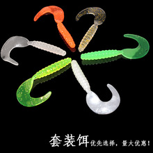 β β 4cm5.5cm7cmx}ܛDD·D឴