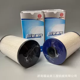 驾驶室及配件;车身及附件;库存汽摩配件