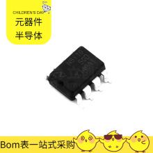 NSI1050-DDBR SOP-8-2.54 CAN EM68B16CWQH-25H EP2SGX90EF1152I4
