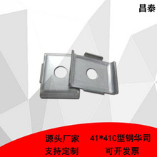 ��\C��䓹������֧������Ӻ����A˾�|Ƭ�ۉ|41*41/41*21