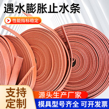 �S�Ҷ� ����ˮ��Ûֹˮ�lֹˮ����ˮ��ע�{����Û�l��Ʒ��Û�zȦ