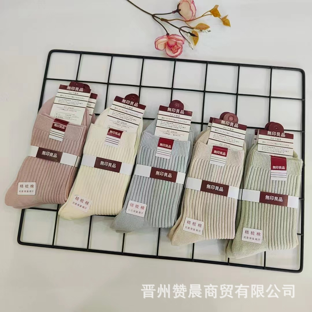 微信图片_20241005201523