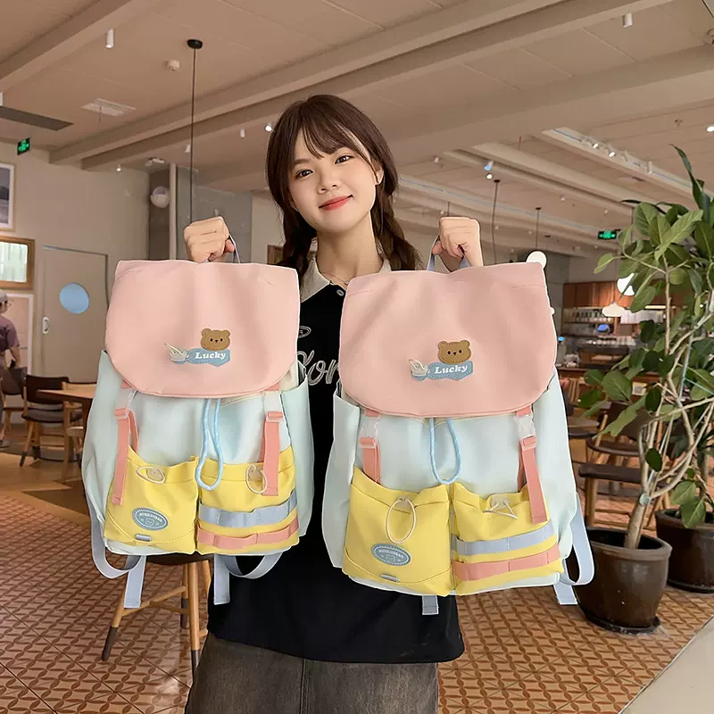 高颜值学生书包多巴胺初高中学生背包撞色大容量小众设计双肩包女