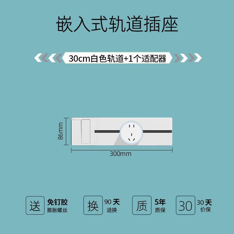 Ƕʽؿһϵ簵װͱ߹̨׾