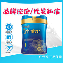 �����}��.ٝ���۰��{��Enfinitas�냺�䷽�̷�1��2��3��820g