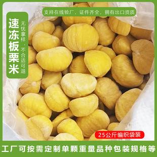 �����Ѽ�ʳƷ����F؛�����ك��������_��������Ҝ�����
