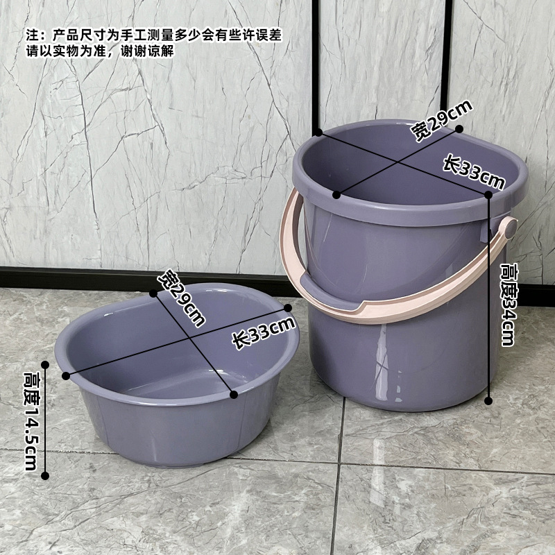 보라색 물통과 세면대 세트 [대형]