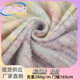 �ʺ�l�y�c�cɫ��ëë΢�������������� Ů�b�r���B��ȹ���ײ���