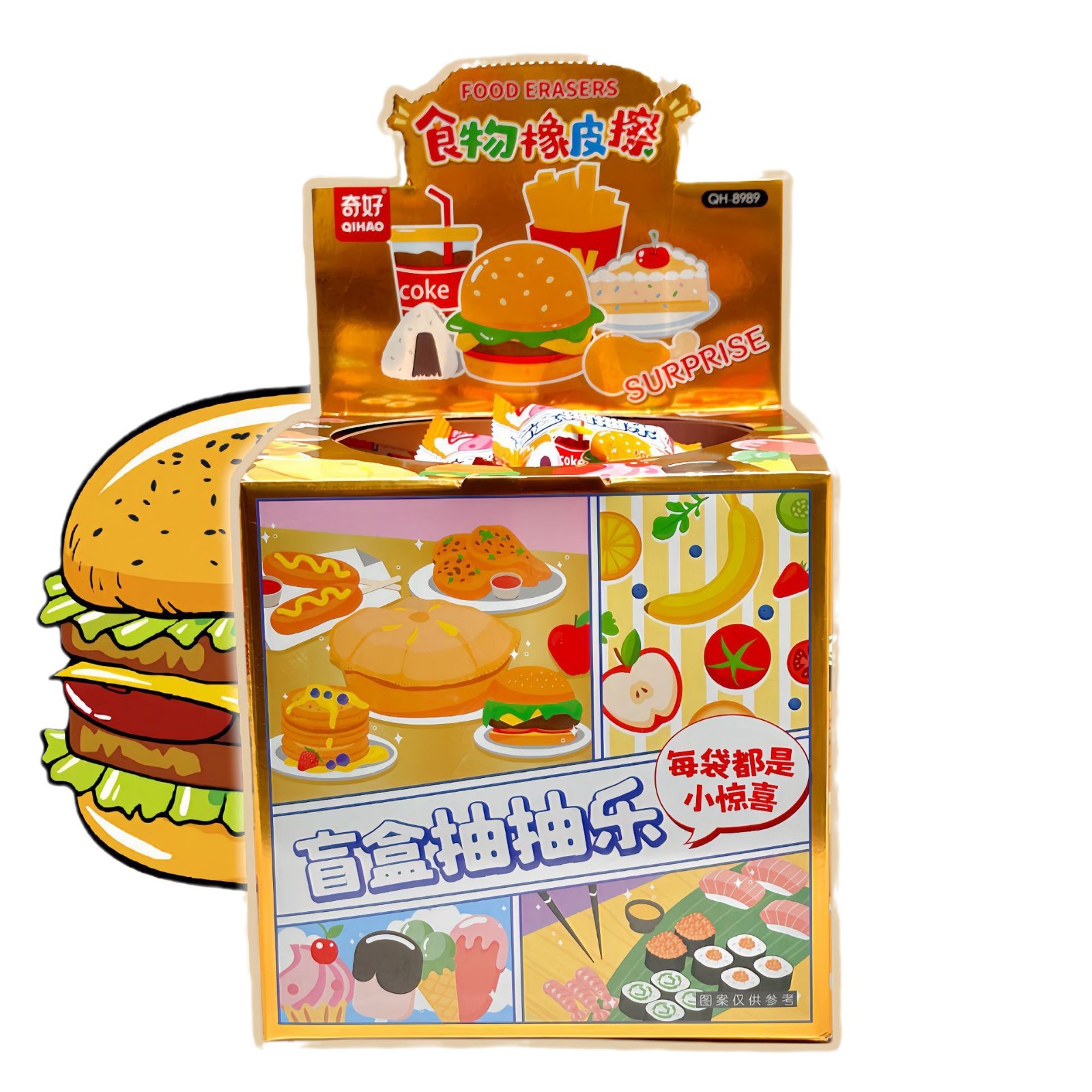 Simulación de alimentos borradores bolsas ciegas bonitas estudiantes papelería borradores de hamburguesas caja ciega limpia
